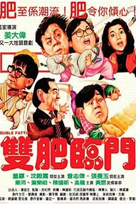 丁香六月激情婷婷